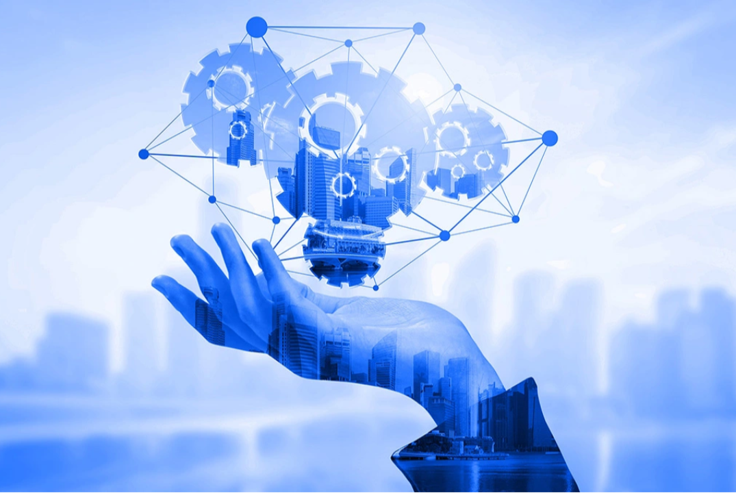 УТПП.Совещание по вопросам цифровизации