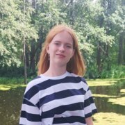 Кострикина Валерия Михайловна