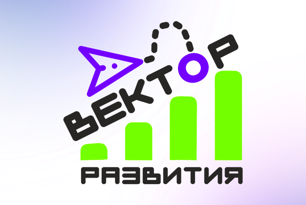 Квиз по финансовой грамотности