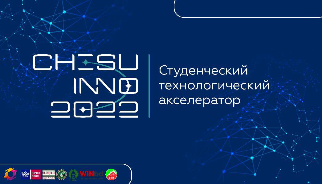 Лекция 3. Целевая аудитория и клиентские сегменты