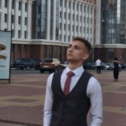 Верочкин Дмитрий Алексеевич