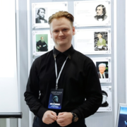 Ус Семён Сергеевич