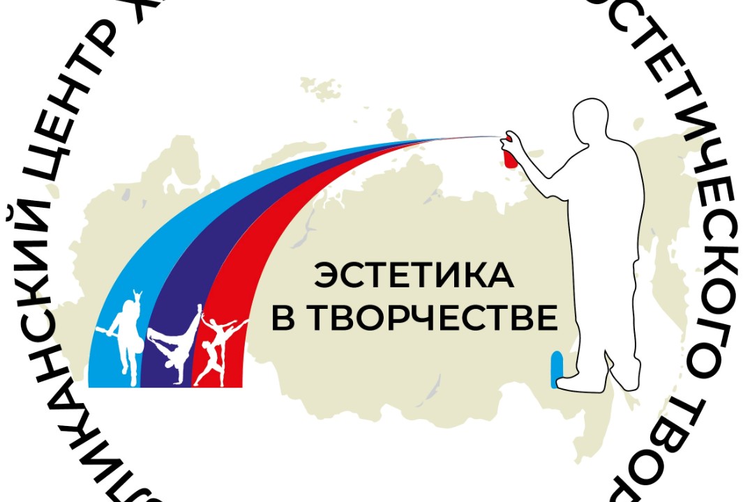 Республиканская научно-практическая конференция «Духовно-...