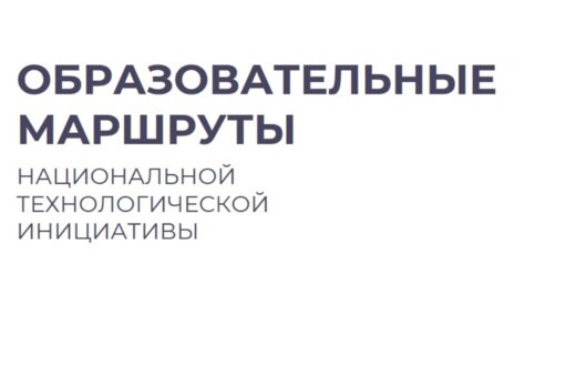 Лекция для студентов ФГОБУ ВО «Финансовый университет при...