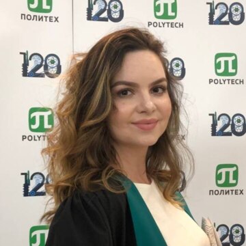 Анна Олеговна Загоруйко