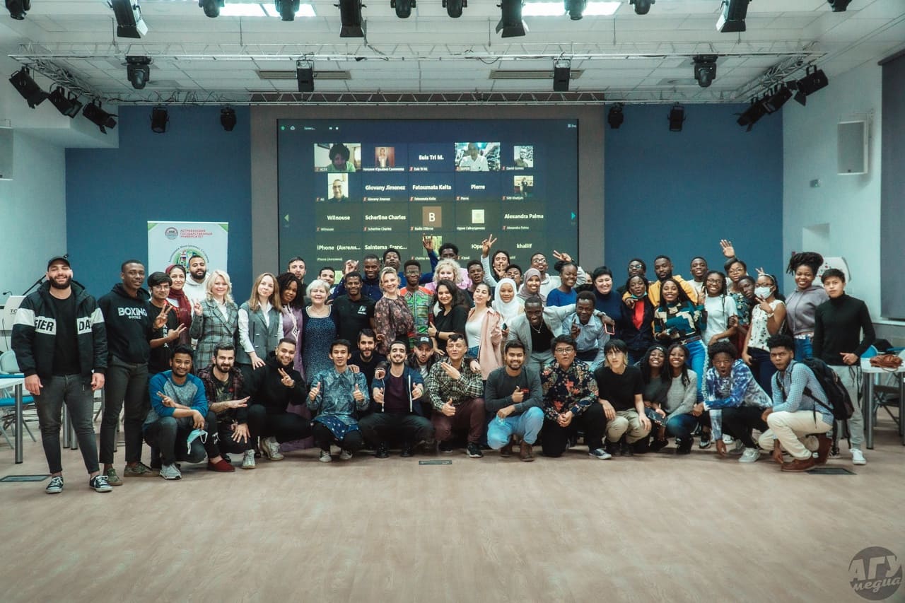 Телемост Дружбы