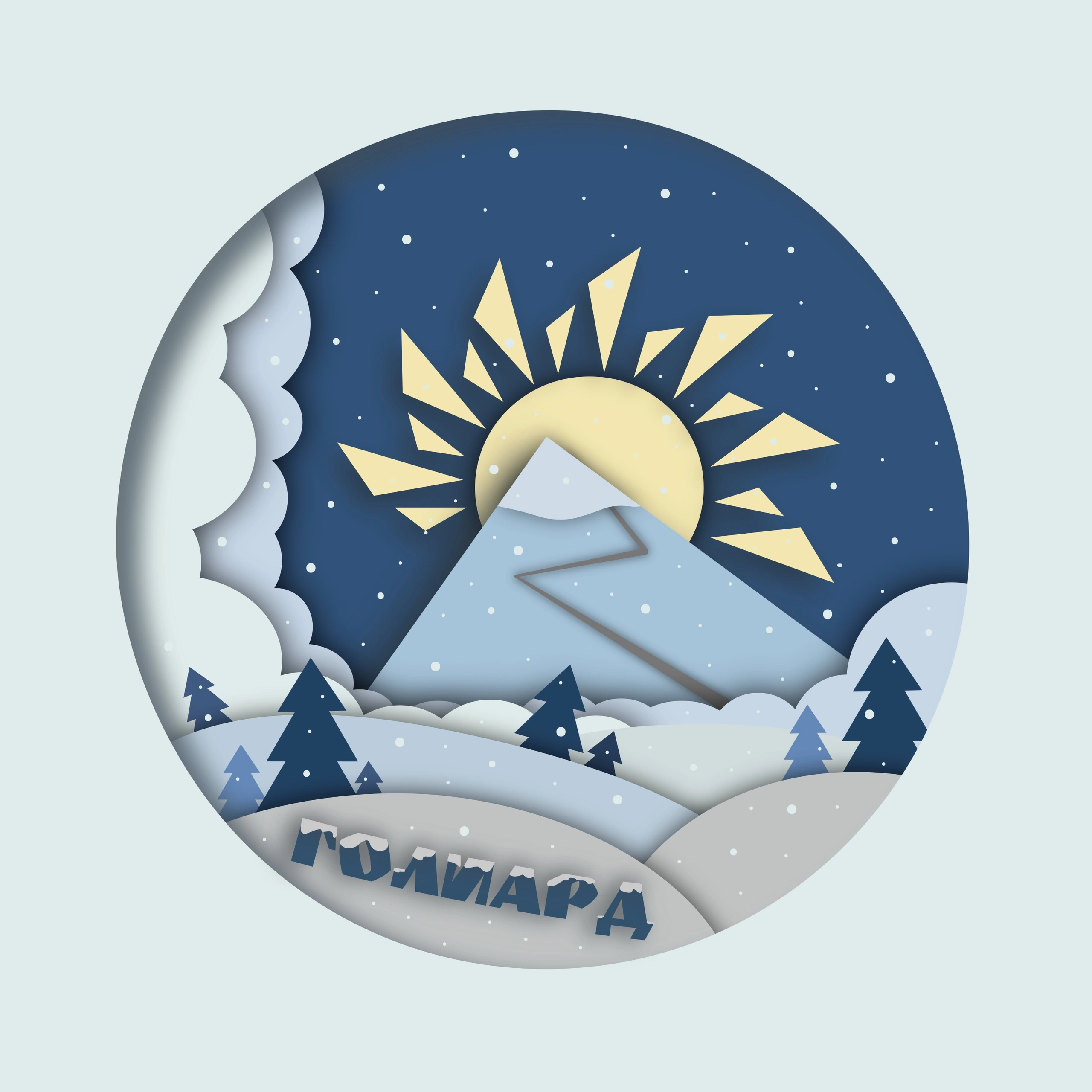 Методическое обучение СПО "Голиард"