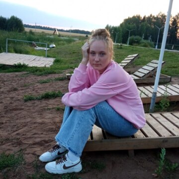 Арина Валерьевна Загребина