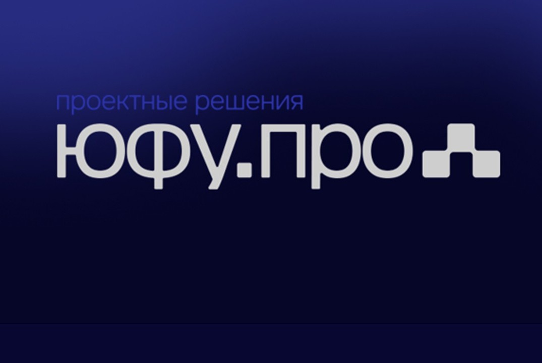 Тренинг командообразования ЮФУ.Про
