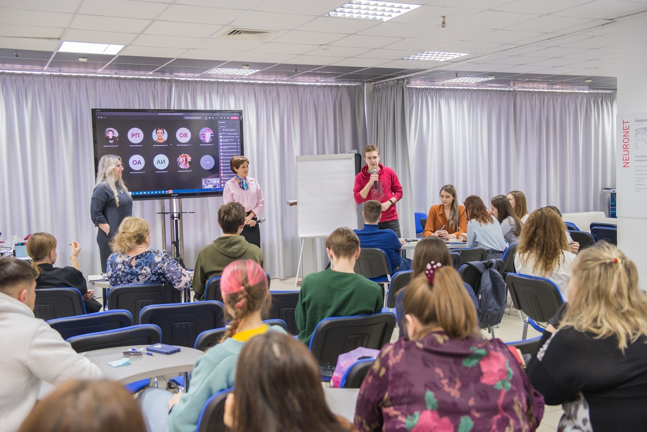 Труба экспертов #SfeduNet 7 PRO