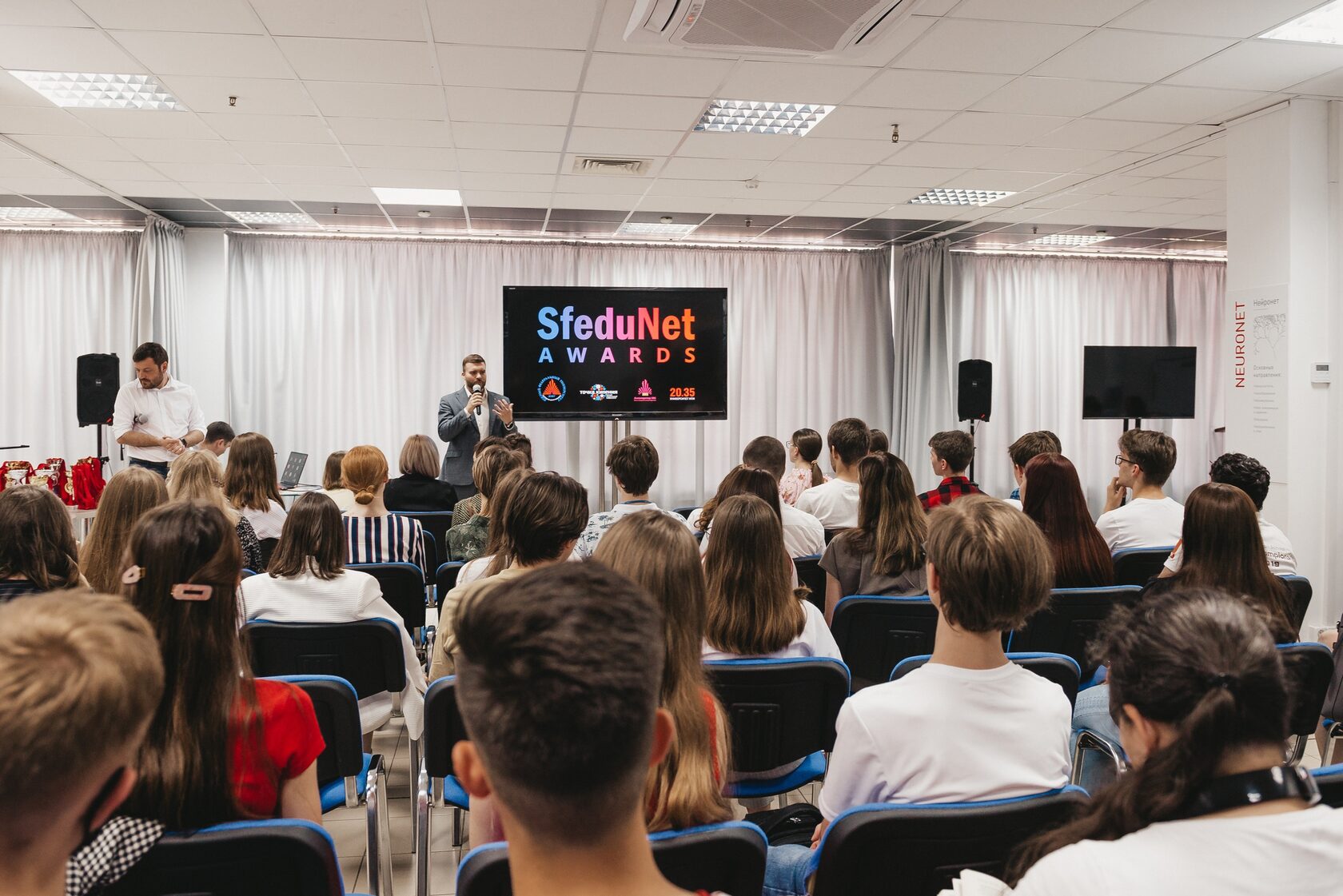 Общее очное мероприятие: unit-экономика, маркетинг #Sfedu...