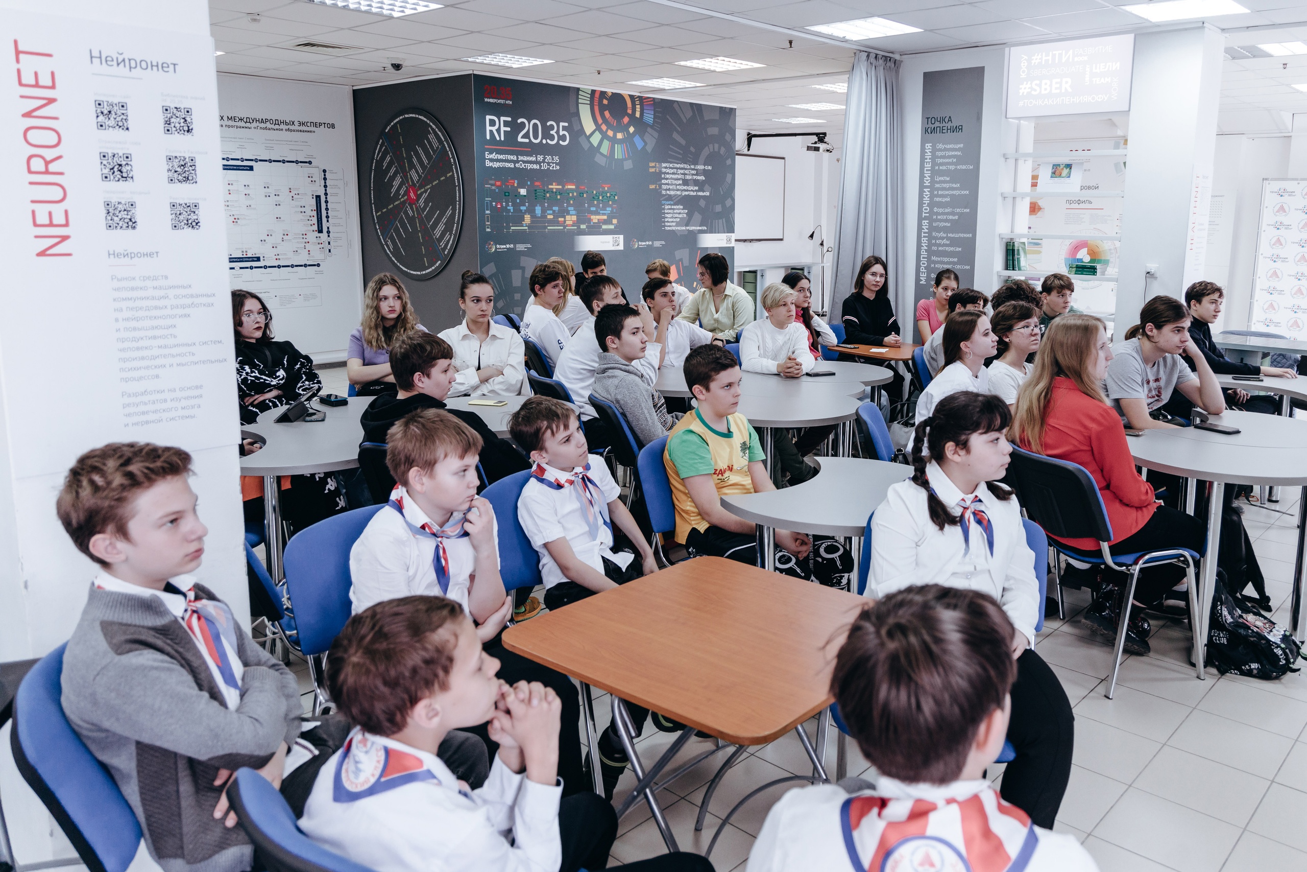 Мастер-класс «Финансовая модель проекта»   ​Лекция «Искусство выступать: презентация из ничего»  #SfeduNet Junior