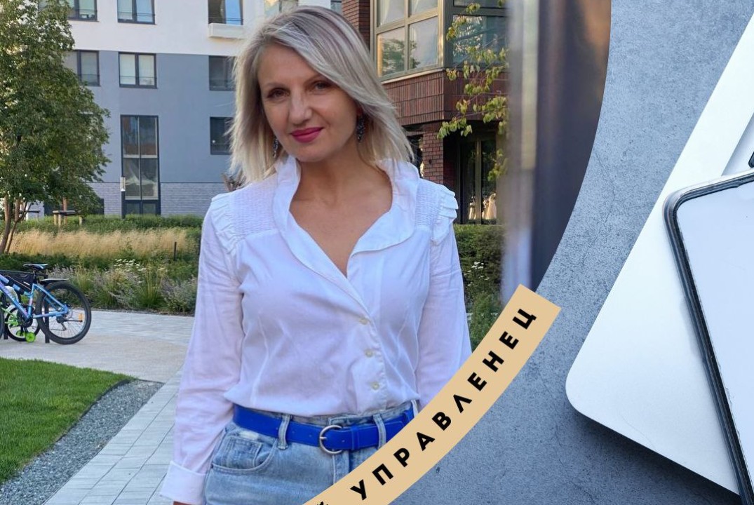 Кто есть кто в бизнесе