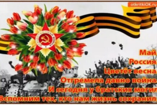 Подвиг сотрудников кафедры Земледелия и методики опытного...