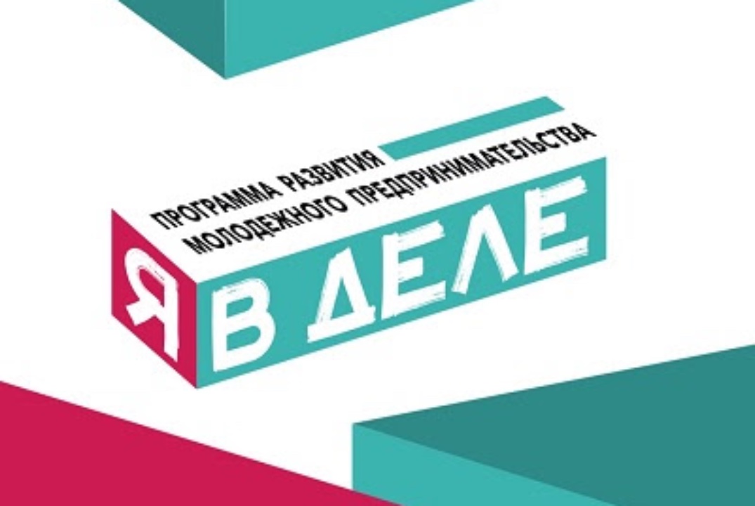 6 мастер-класс «Продажи, как искусство»
