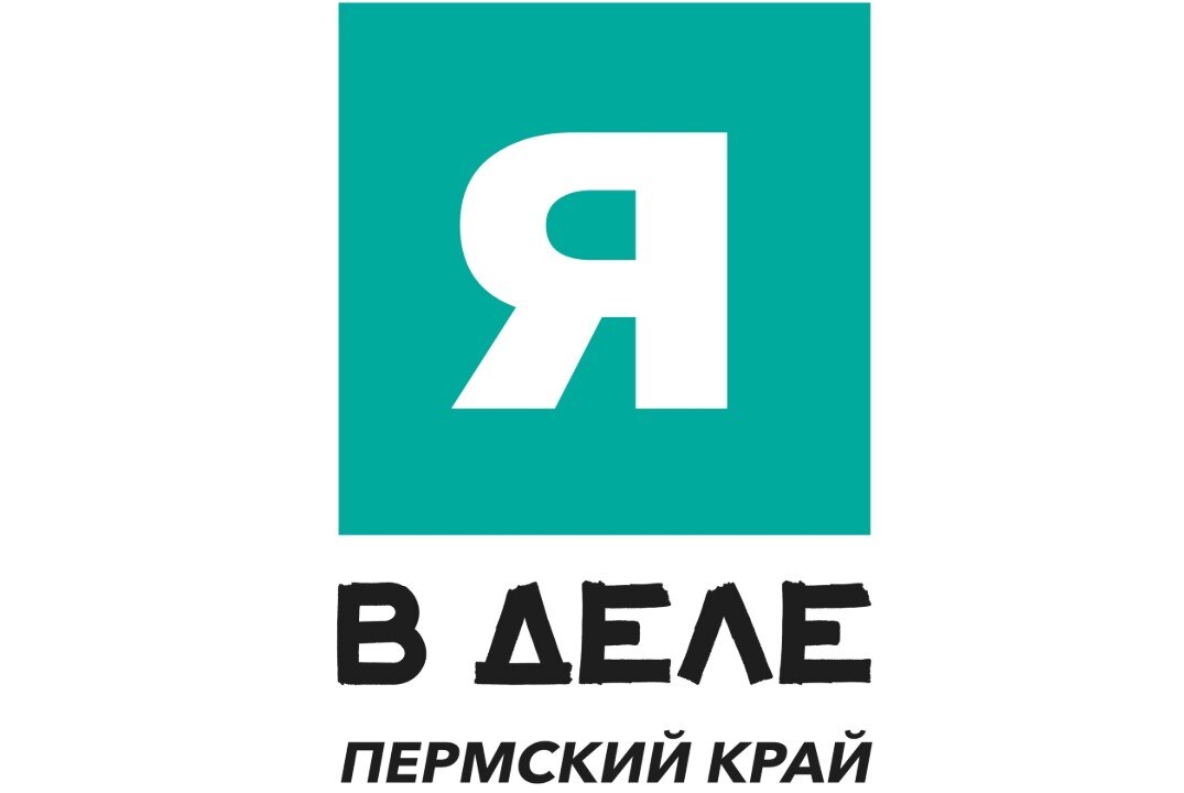 Мастер-класс программы по развитию молодежного предпринимательства "Я в деле"