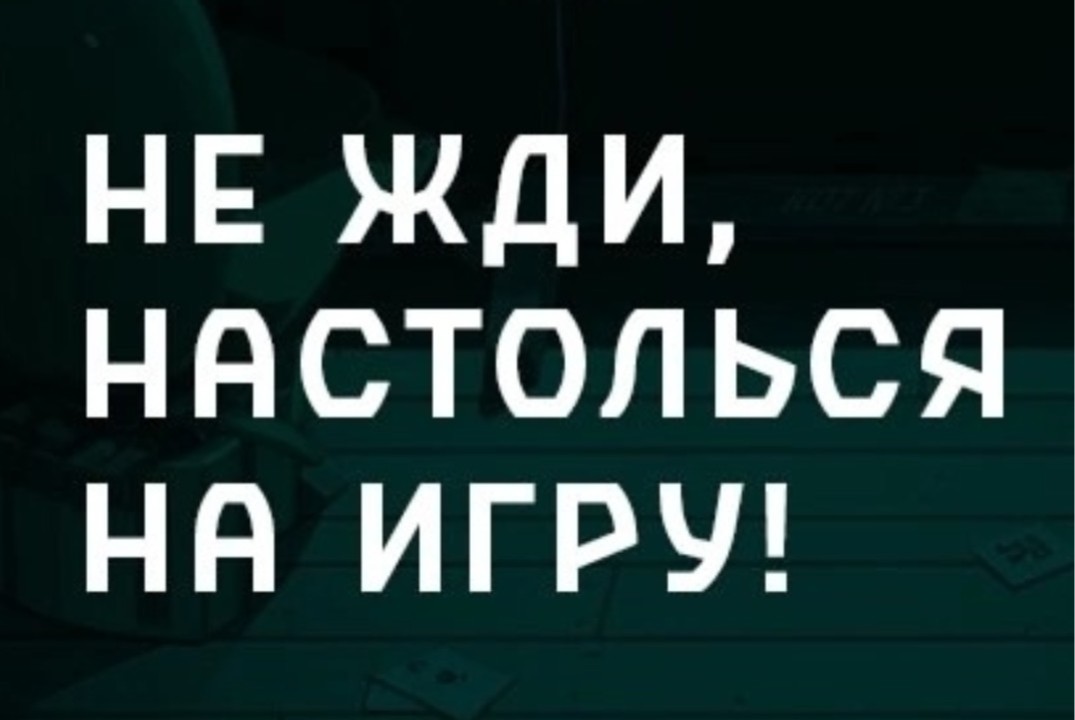 Клуб настольных игр. BSGames