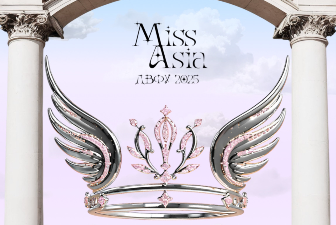 Собрание-знакомство организаторов Мисс Азии ДВФУ 2026