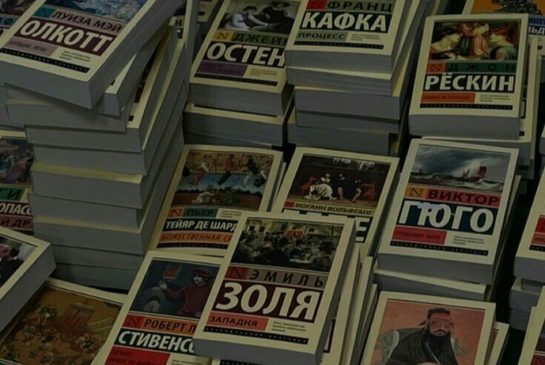 Первая встреча книжного клуба «Я в книге»