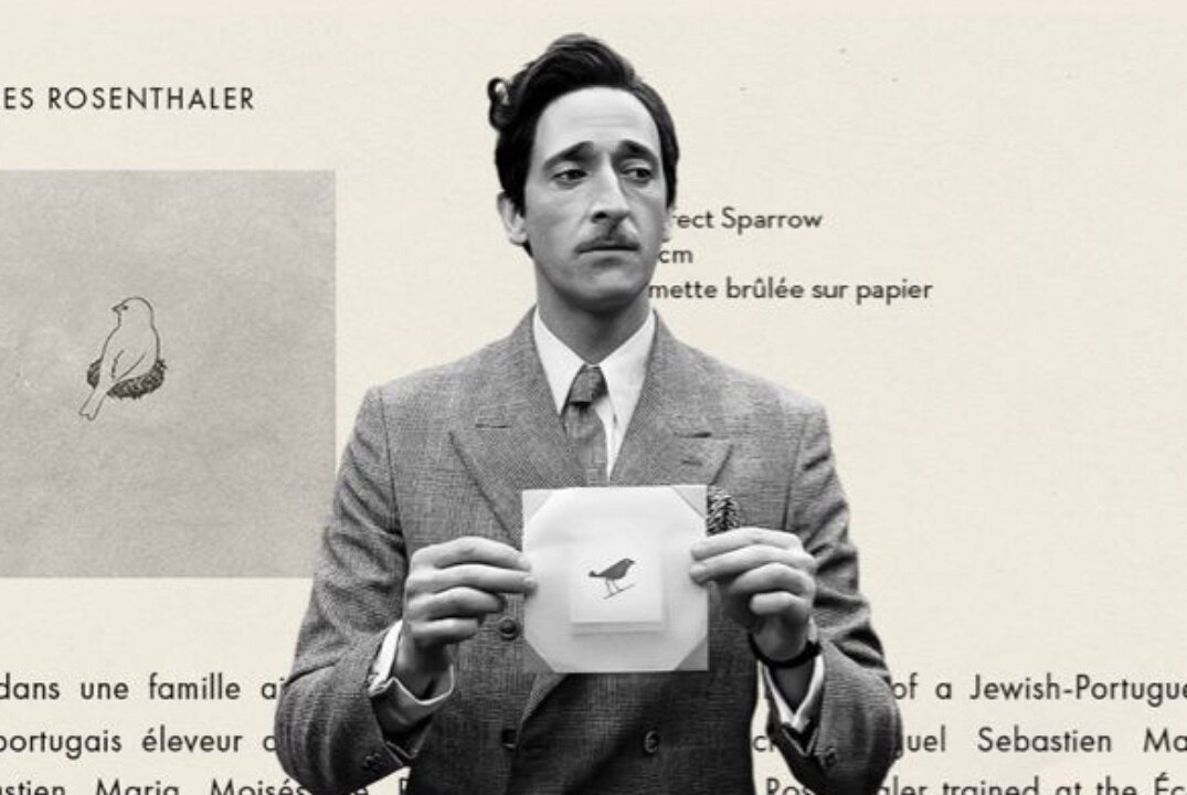 «Я в деле 2.0». Презентация новой концепции