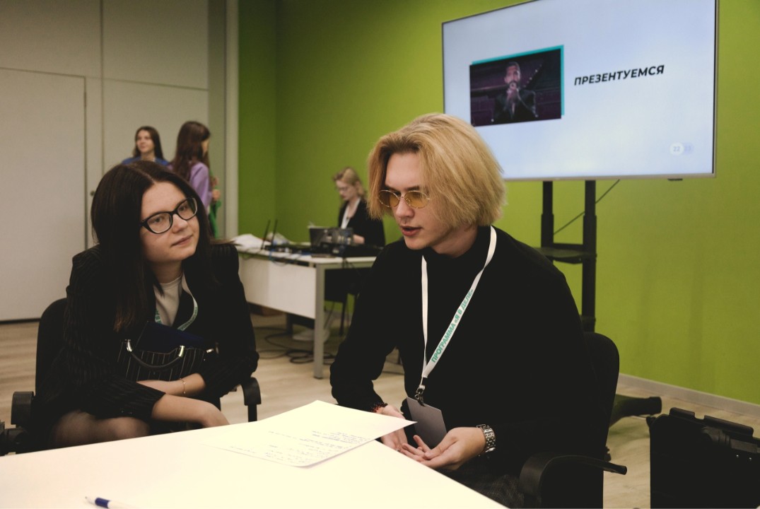 Репетиция (оттачивание навыков) выступления и проведения...