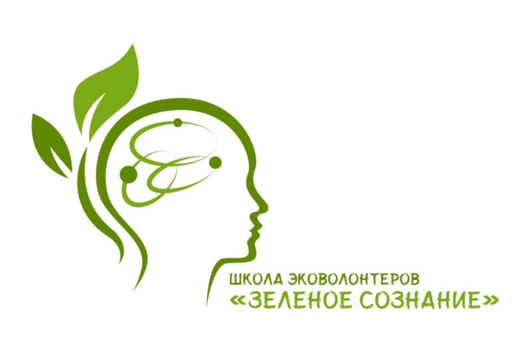 Эко-кинопросмотр и Swap-акция "Ноль отходов"