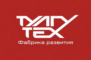 Командообразование: роли в команде, распределение задач внутри команды, этапы жизненного цикла команды