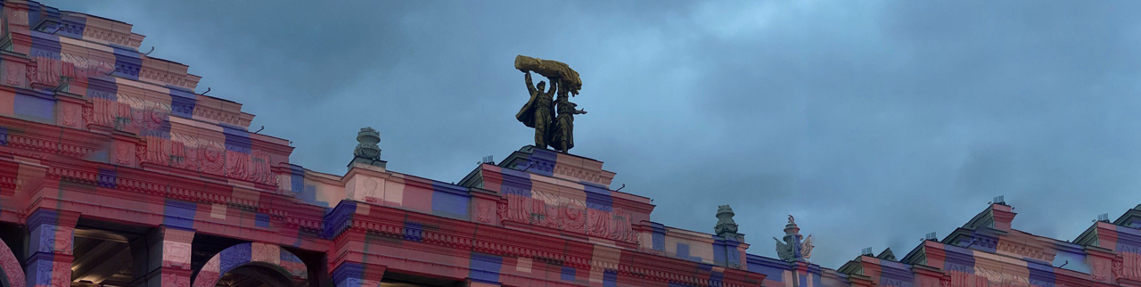 Обложка профиля