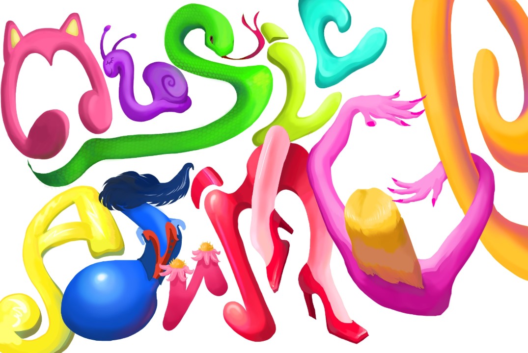 Музыкальное АБиМго