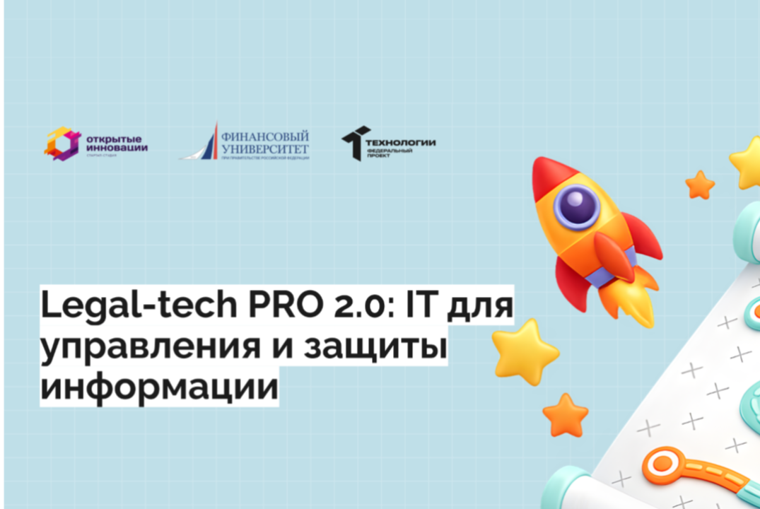 Практическое занятие «Финансы и unit-экономика»