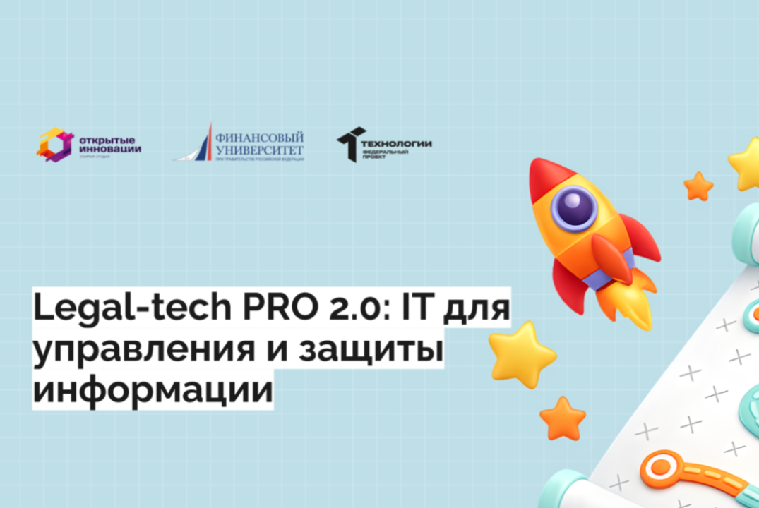 Практическое занятие «Маркетинг и продвижение продуктов»