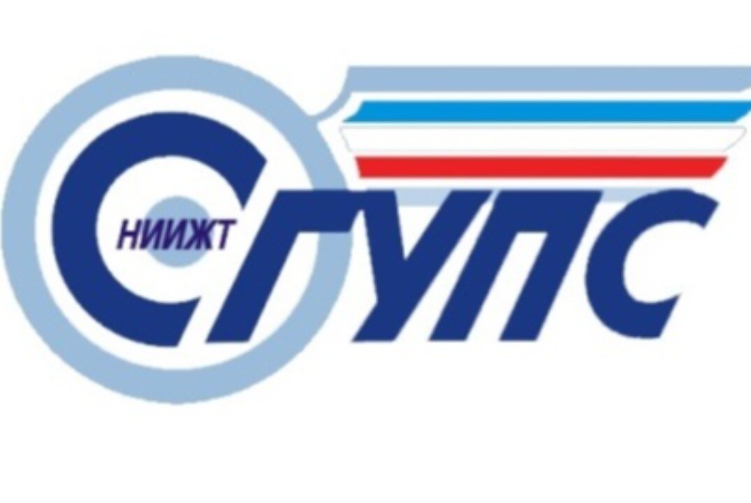 Межвузовская олимпиада по Информационным технологиям СГУПС для студентов 1–2 курсов и учащихся старших классов