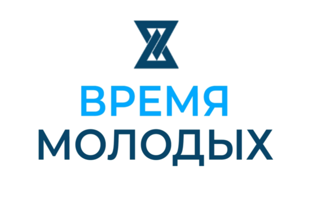 Мозговой штурм «Открой новое»