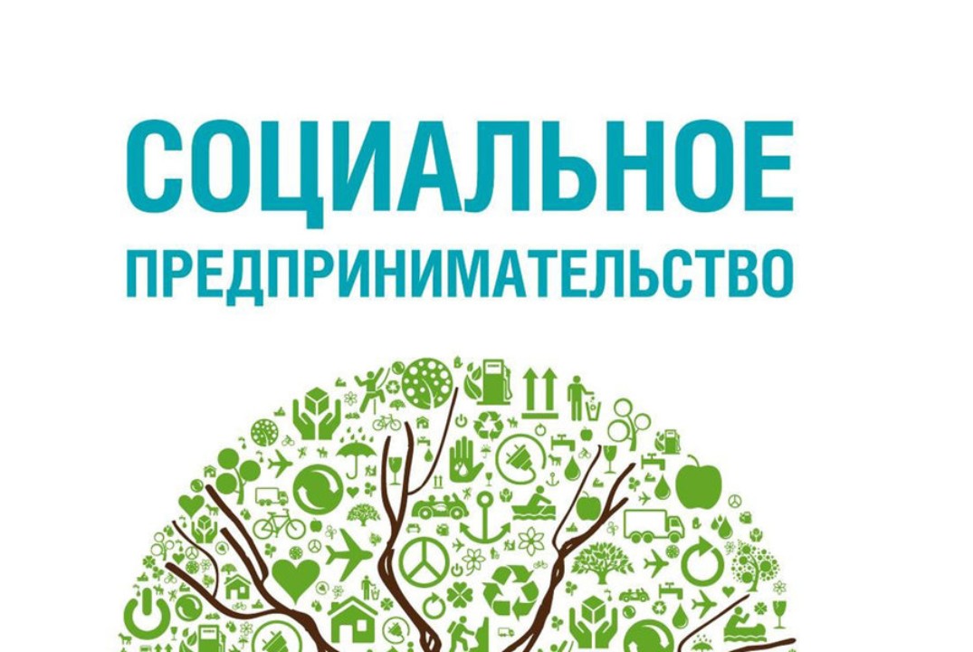 Рабочая встреча с представителями РОИВ и НКО новых регион...