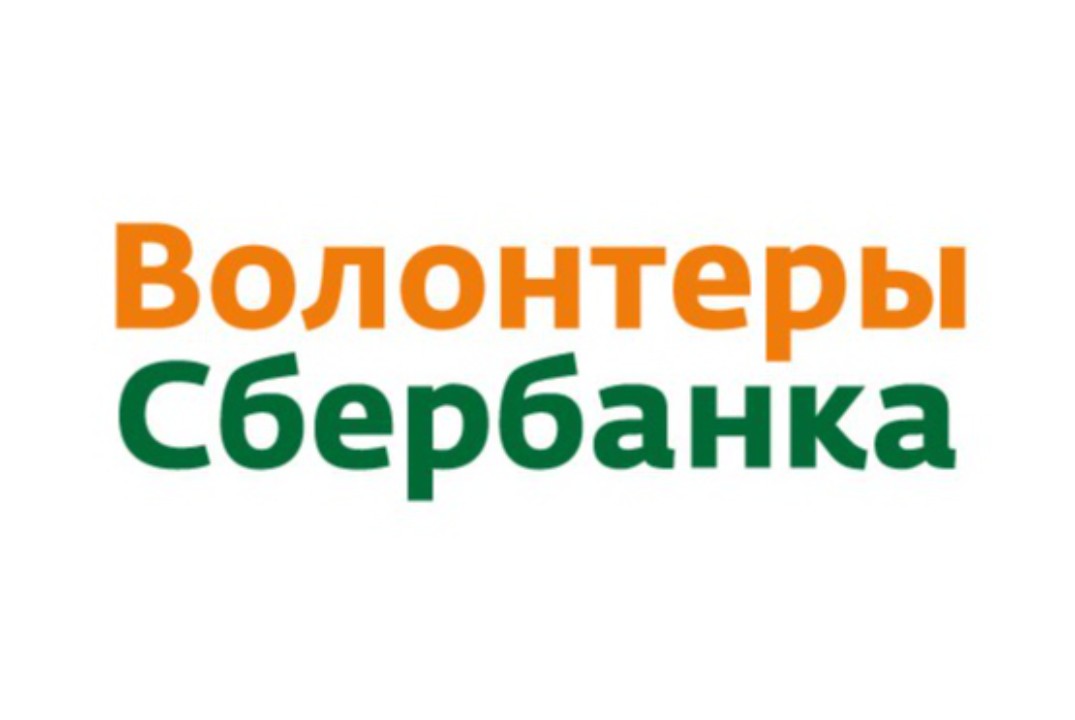 Мастер-класс для мам воспитывающих детей с особенностями...