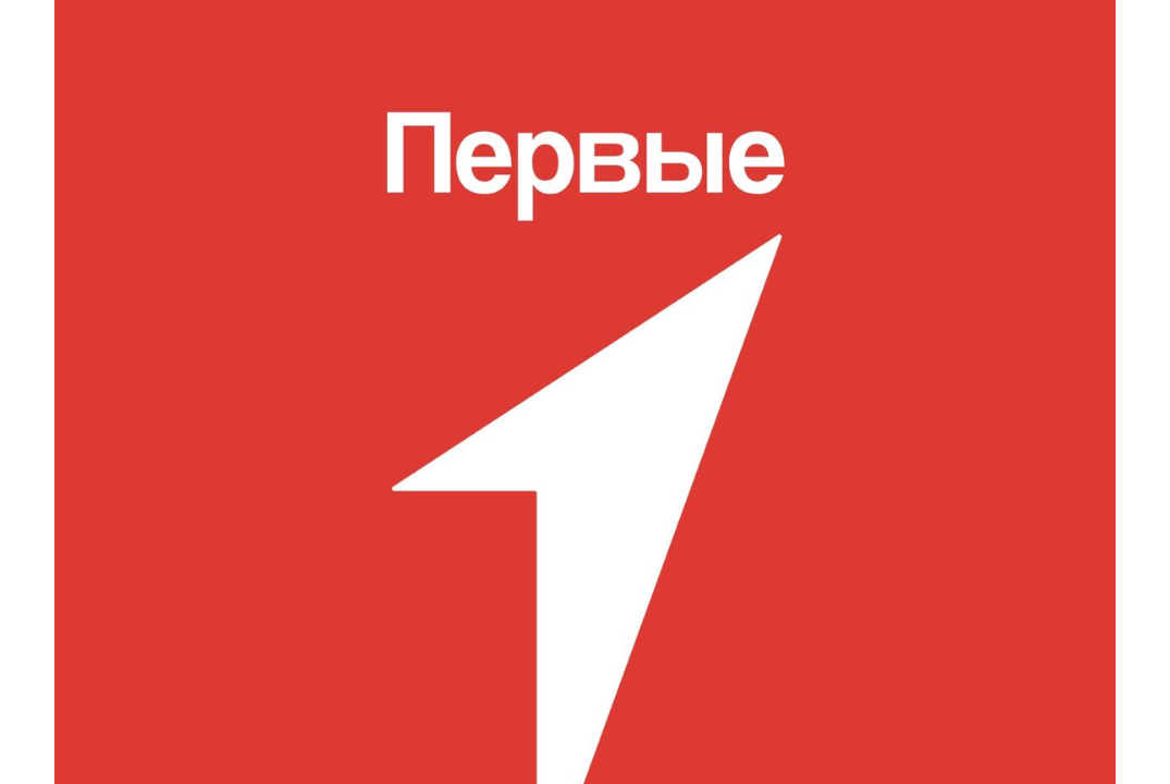 Полуфинал областной интеллектуальной игры «Что? Где? Когд...