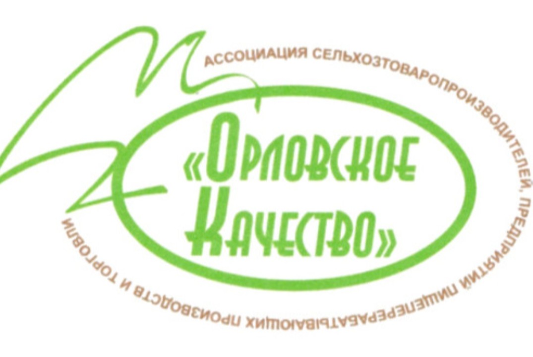 Торгово-закупочная сессия сети "Магнит" социально значимы...