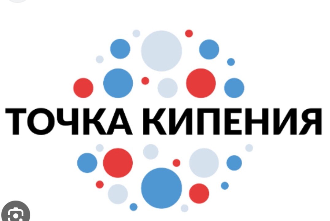 Бухгалтерский и налоговый учет в рознице на общей системе налогообложения