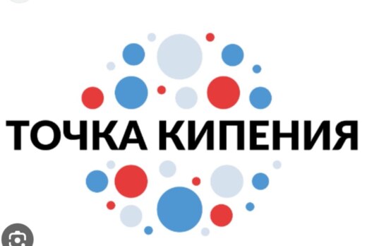 Разрушаем мифы о 3-НДФЛ