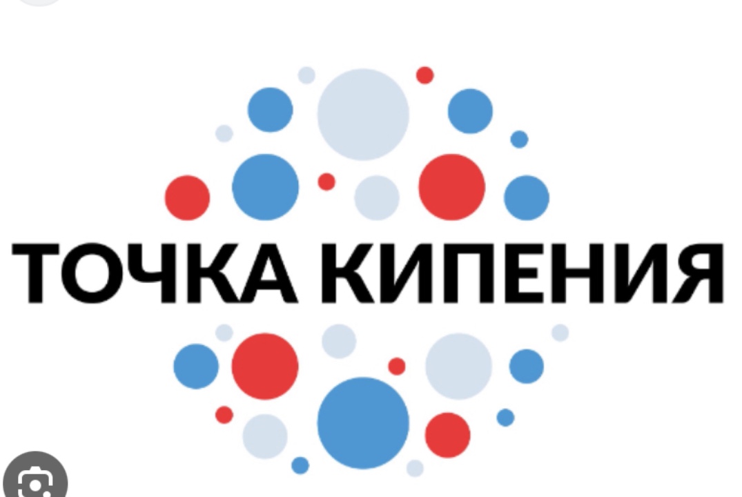 Закрытие финансового года: пошаговые инструкции для ОРГАН...