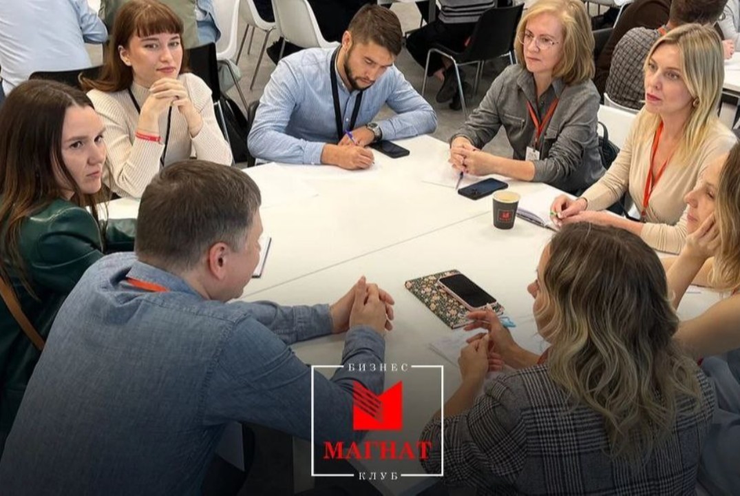 Магнат. Углублённые бизнес-разборы с детальной проработко...