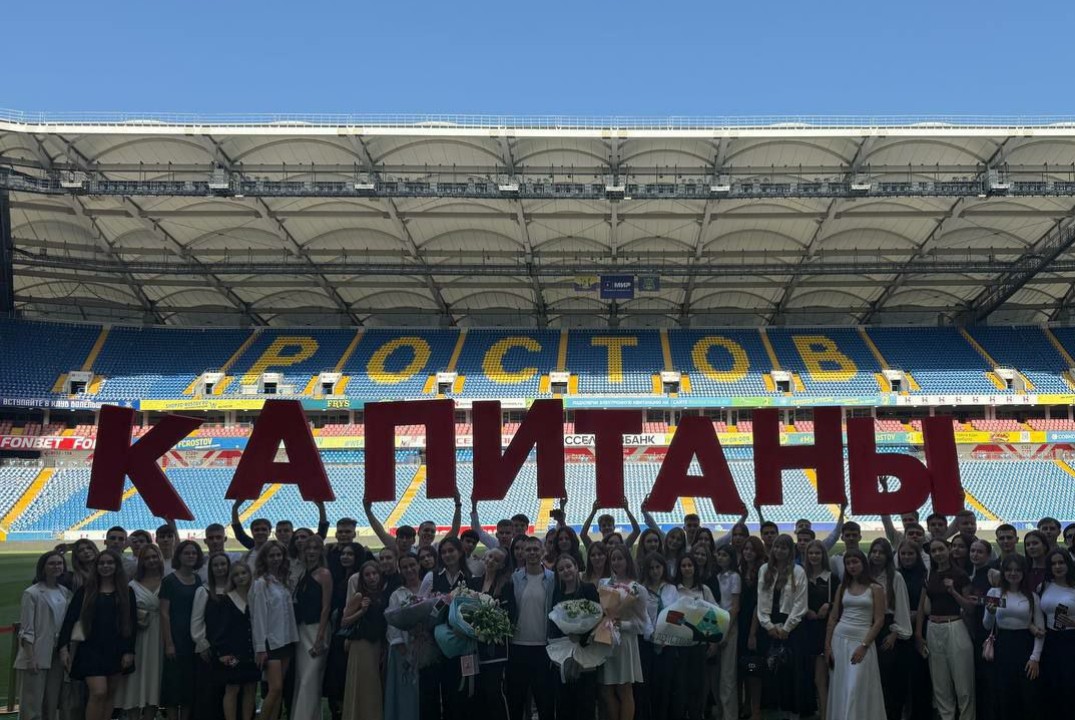 Финальный воркшоп