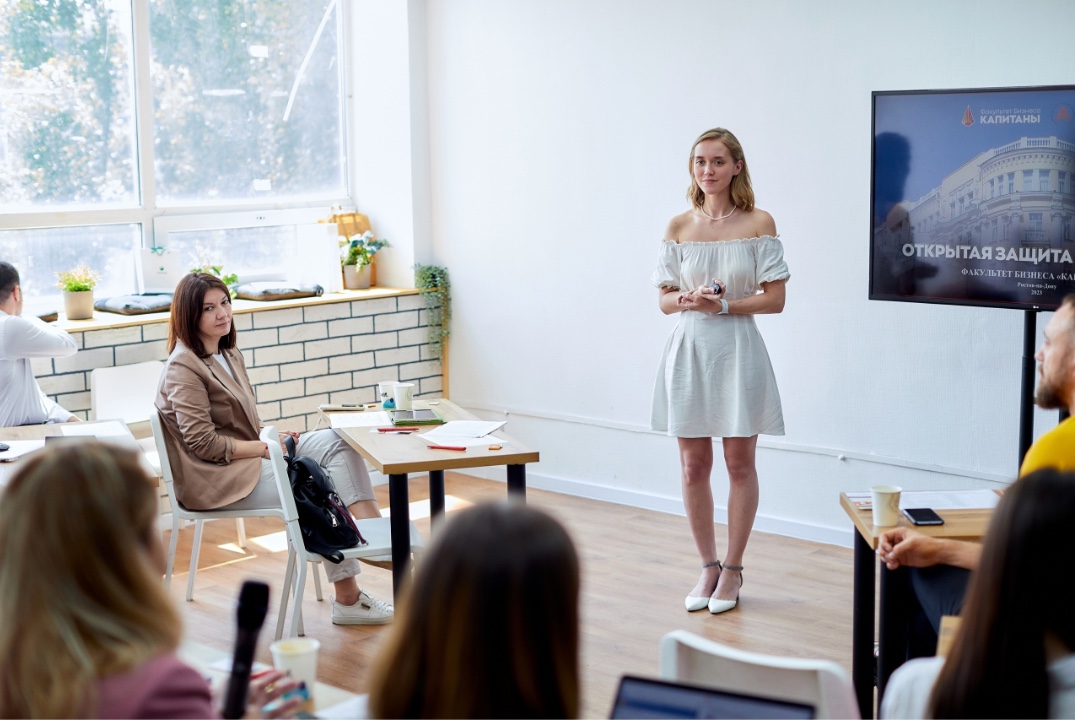 Мастер-класс "Практика эффективной бизнес-коммуникации"