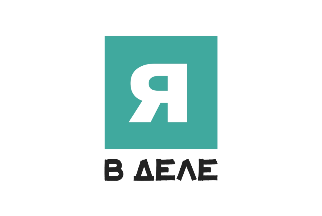 Открытие 7 сезона федеральной образовательной программы п...