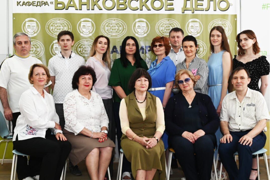 Интерактивная экскурсия "РЕАЛЬНОСТЬ И ЛЕГЕНДЫ БАНКОВСКОГО РОСТОВА"