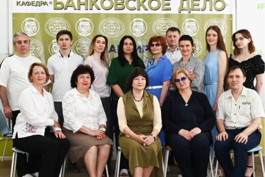 Интерактивная экскурсия "РЕАЛЬНОСТЬ И ЛЕГЕНДЫ БАНКОВСКОГО...