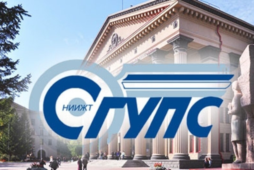 XIV Международный конкурс по риторике и речевым коммуникациям «Зажги словом!»