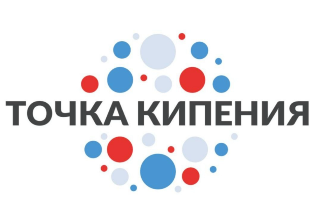 Практическая работа «Результаты маркетингового анализа пр...