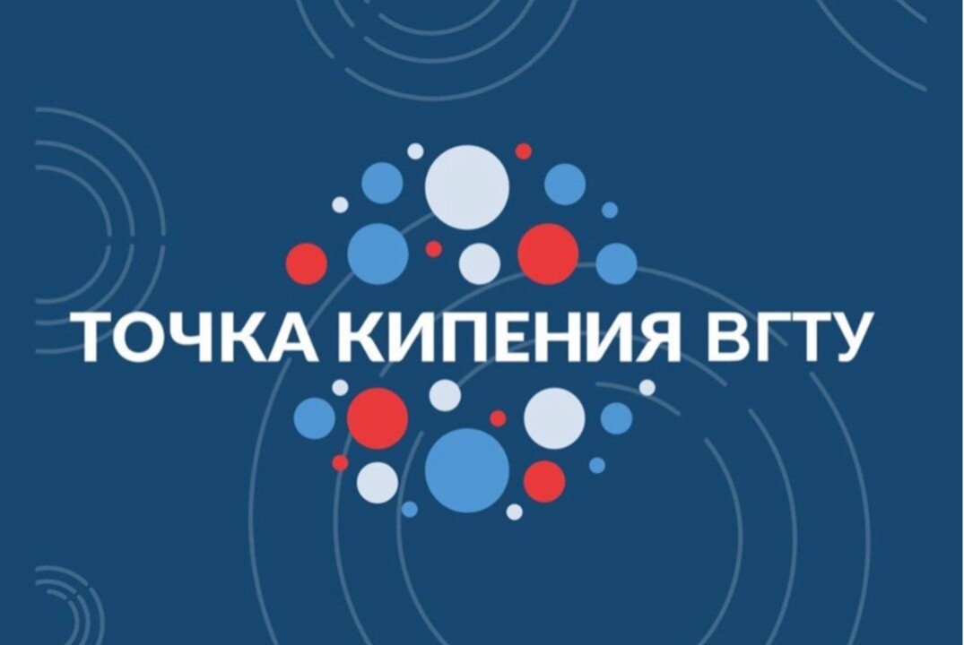 Лекция-практикум "От MVP к рынку: маркетинг который не уб...