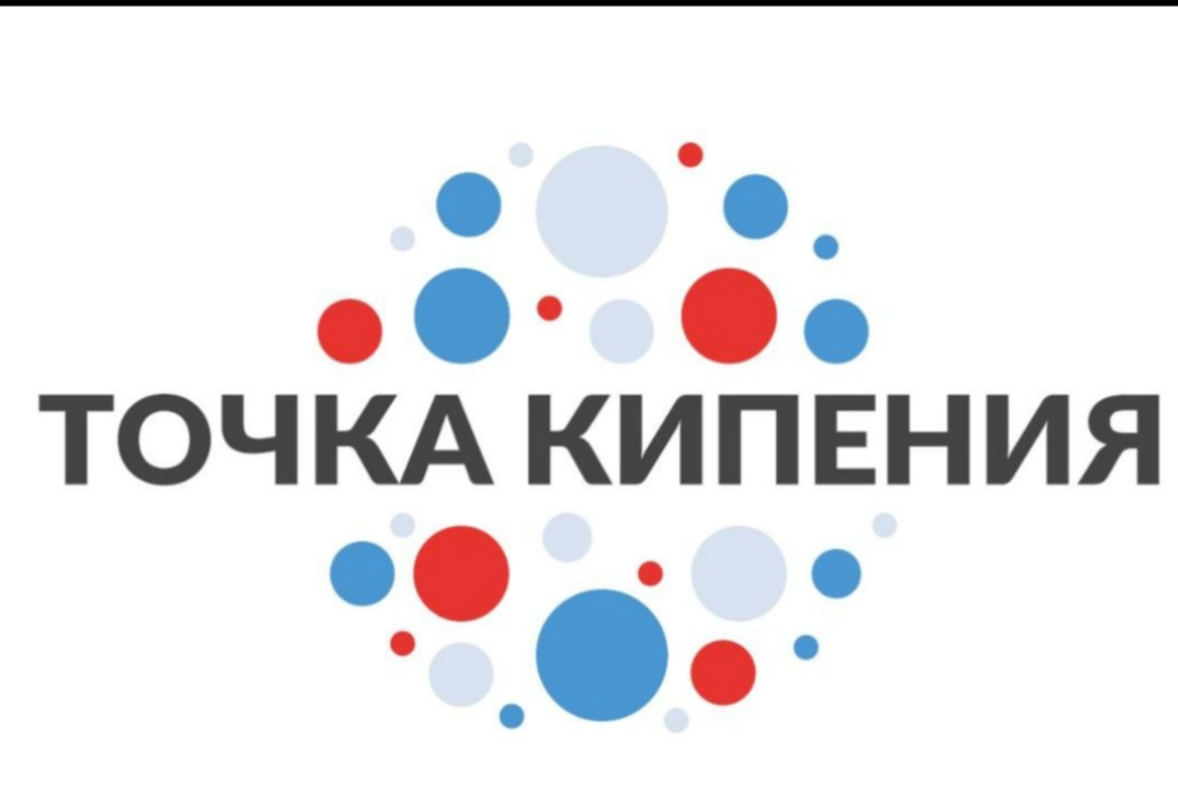 Лекция-практикум «Product Market Fit для сложных решений:...